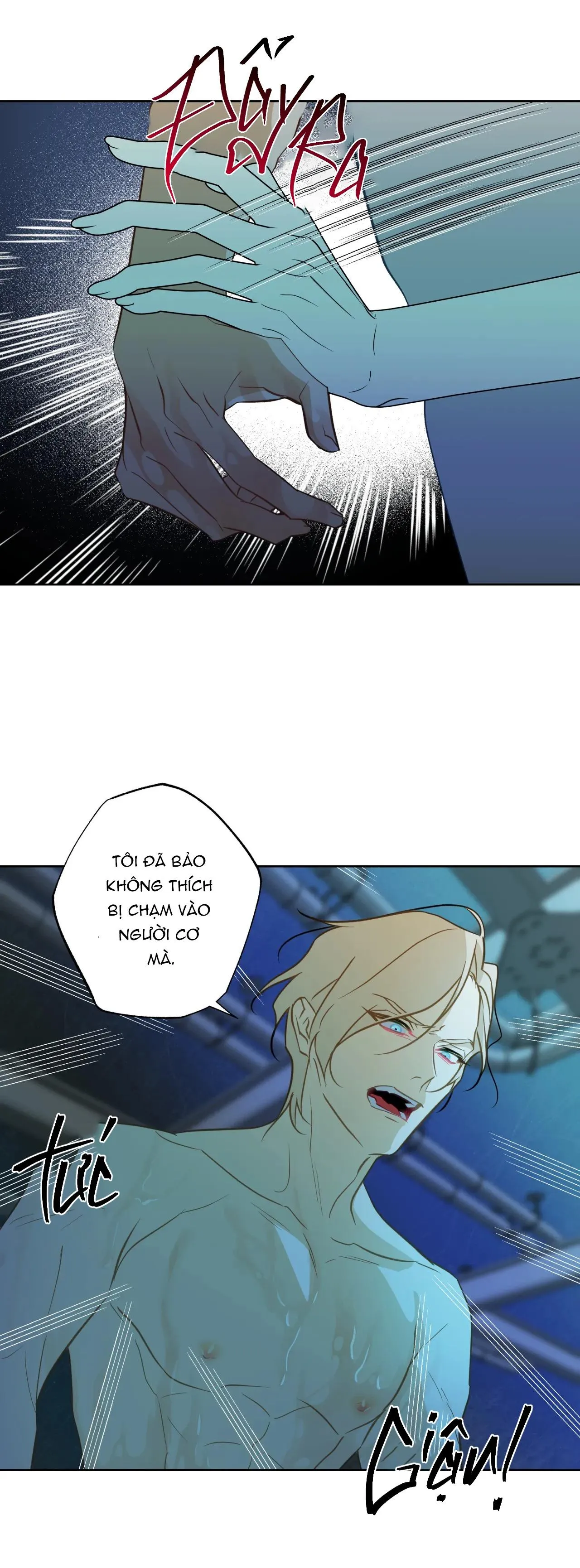 Tình đầu của chủ quán gỏi cá là nhân ngư Chapter 1 Trang 10