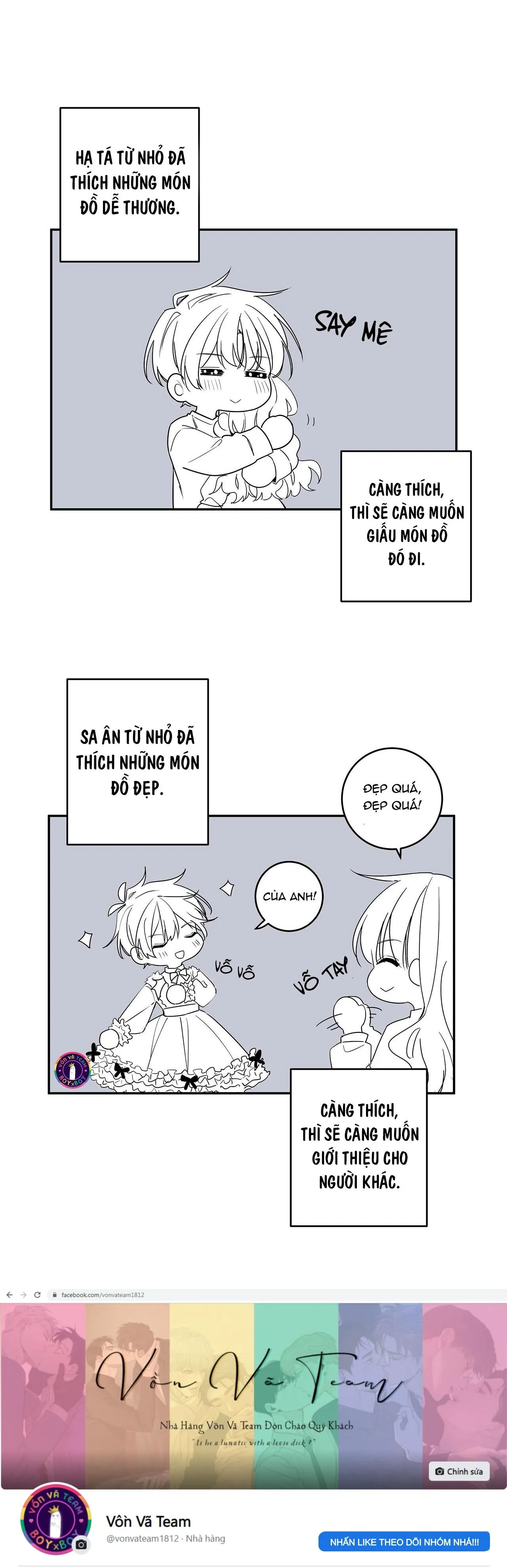 Tình Đầu Là Con Trai (END) Chapter 6 Trang 12