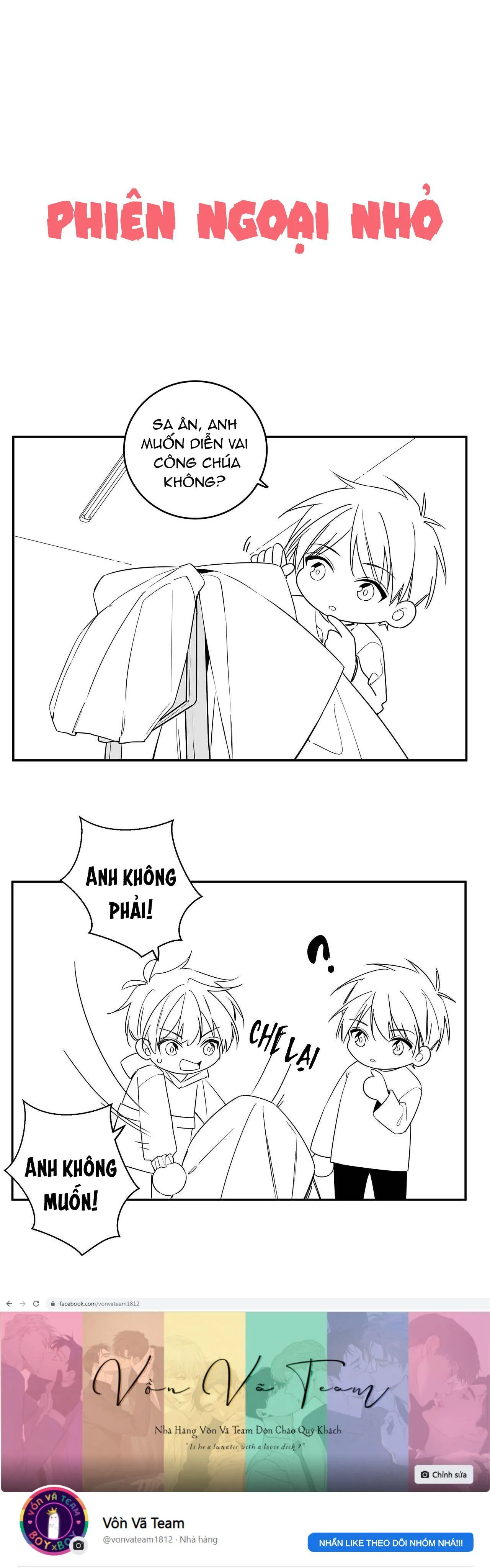 Tình Đầu Là Con Trai (END) Chapter 11 Trang 17