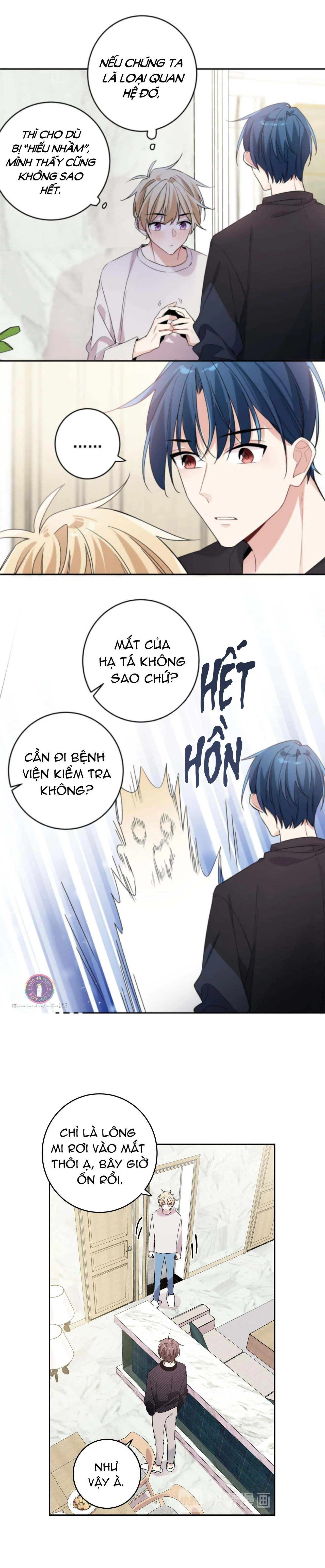 Tình Đầu Là Con Trai (END) Chapter 15 Trang 4
