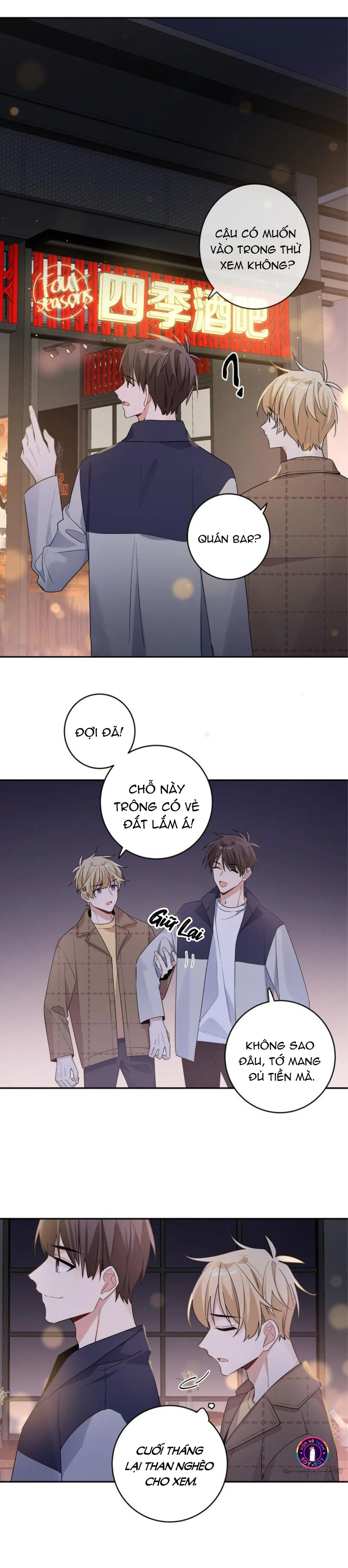 Tình Đầu Là Con Trai (END) Chapter 17 Trang 11
