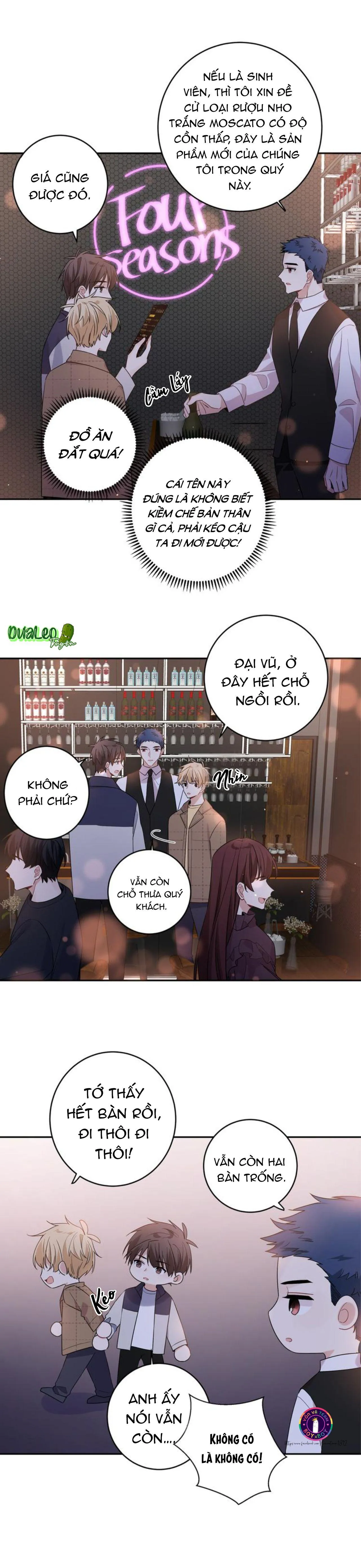 Tình Đầu Là Con Trai (END) Chapter 17 Trang 13