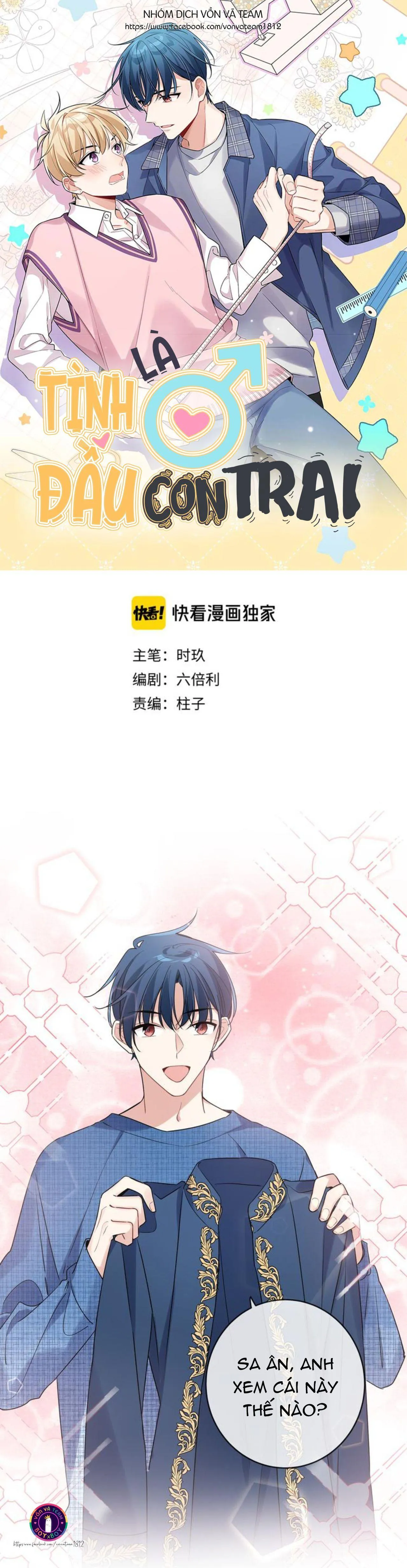 Tình Đầu Là Con Trai (END) Chapter 18 Trang 7