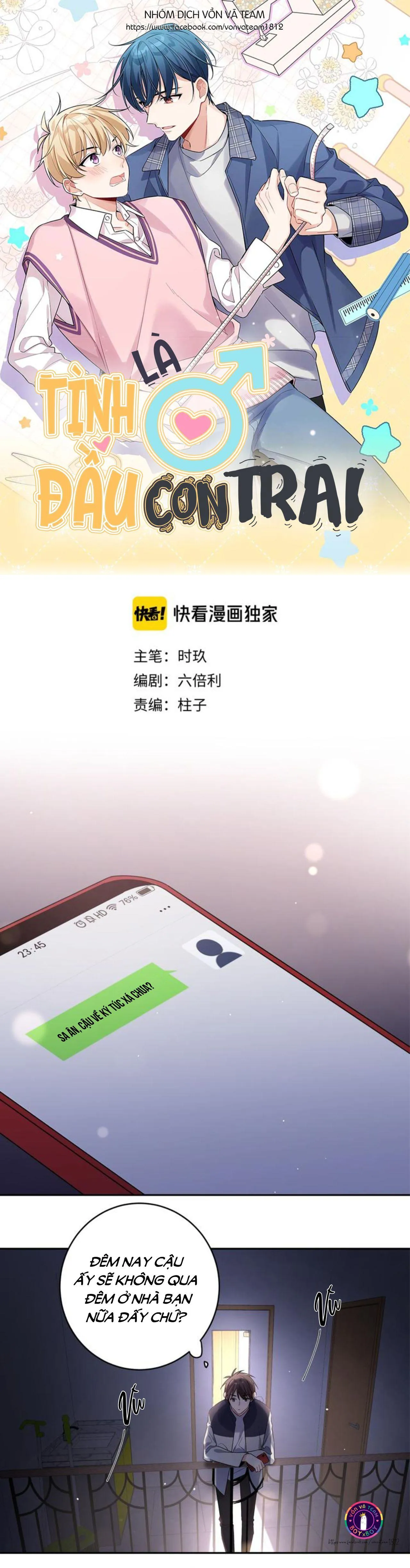 Tình Đầu Là Con Trai (END) Chapter 19 Trang 4