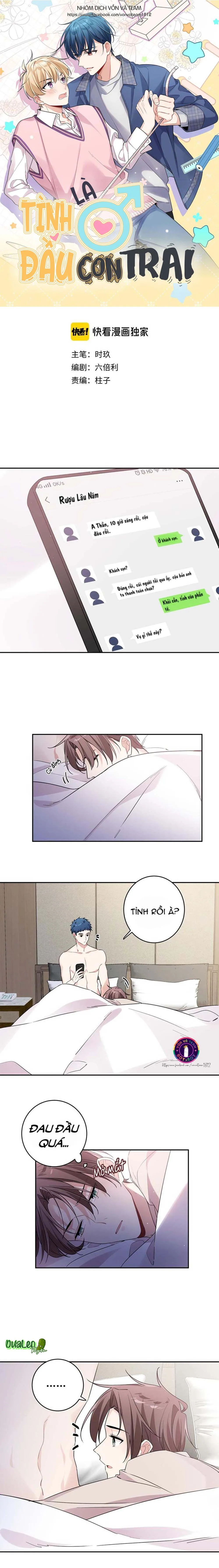 Tình Đầu Là Con Trai (END) Chapter 21 Trang 4