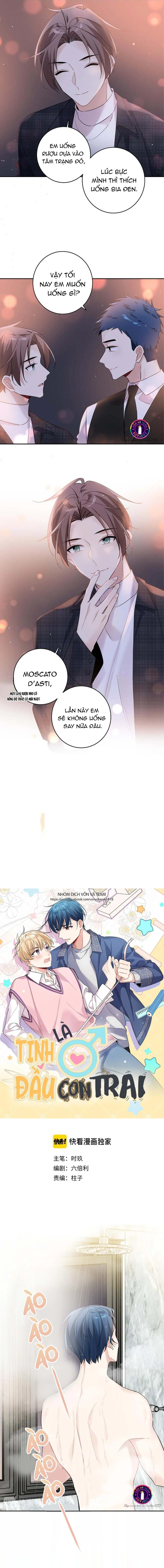 Tình Đầu Là Con Trai (END) Chapter 25 Trang 5