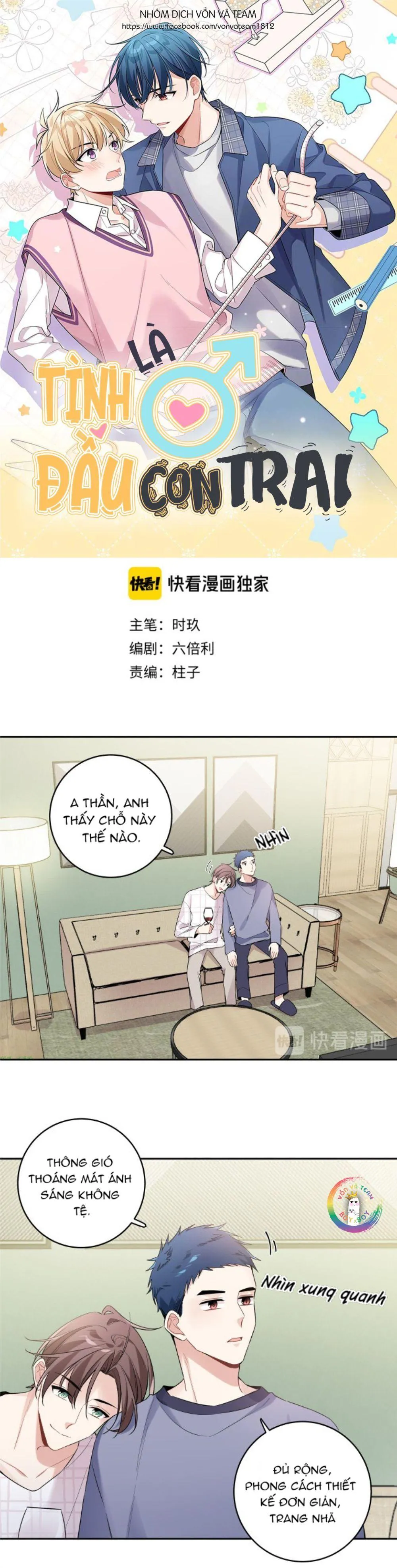 Tình Đầu Là Con Trai (END) Chapter 26 Trang 5