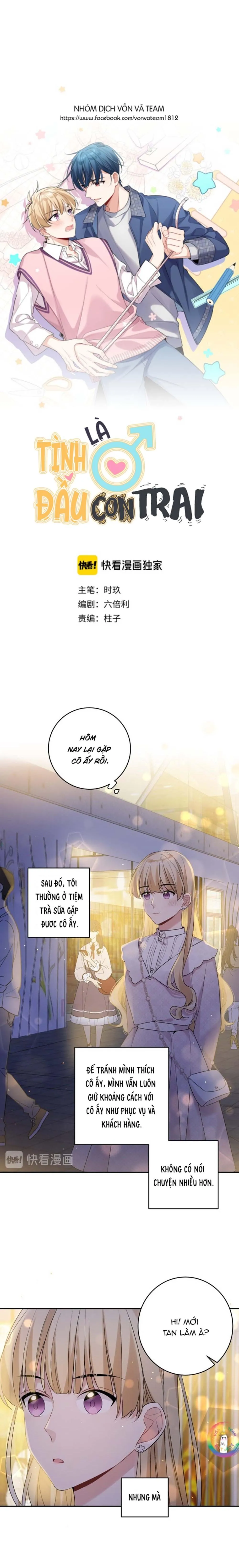 Tình Đầu Là Con Trai (END) Chapter 29 Trang 3