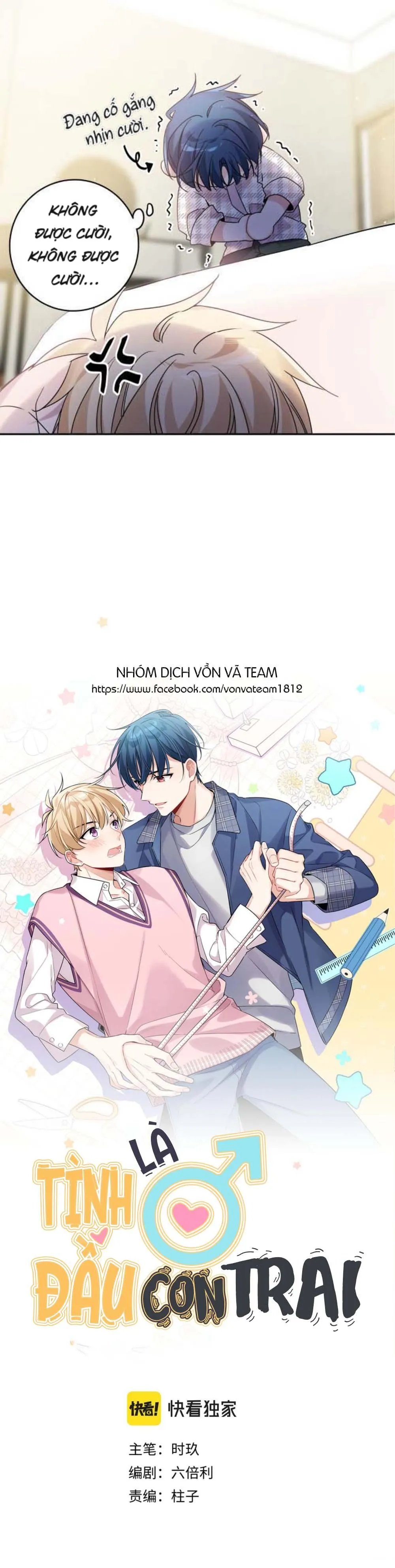 Tình Đầu Là Con Trai (END) Chapter 31 Trang 5