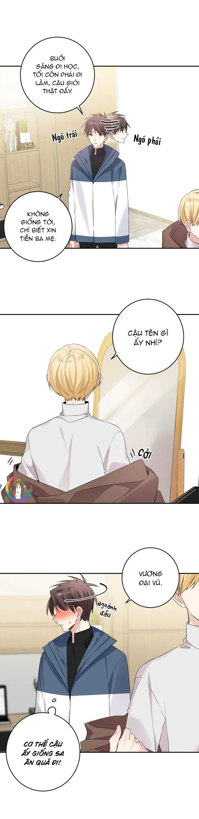 Tình Đầu Là Con Trai (END) Chapter 33 Trang 4