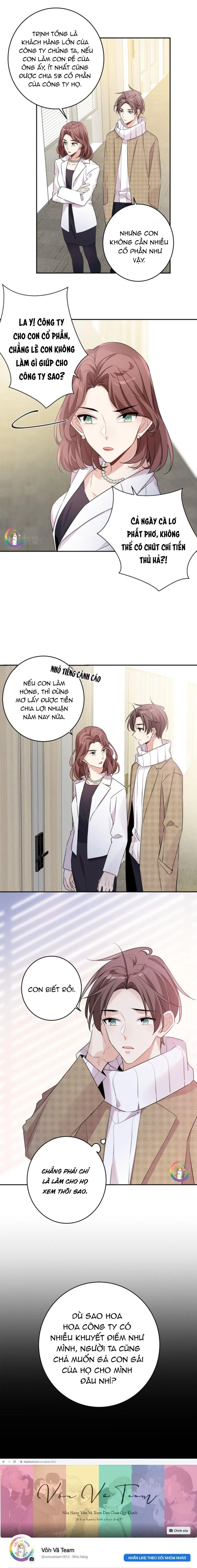 Tình Đầu Là Con Trai (END) Chapter 34 Trang 9