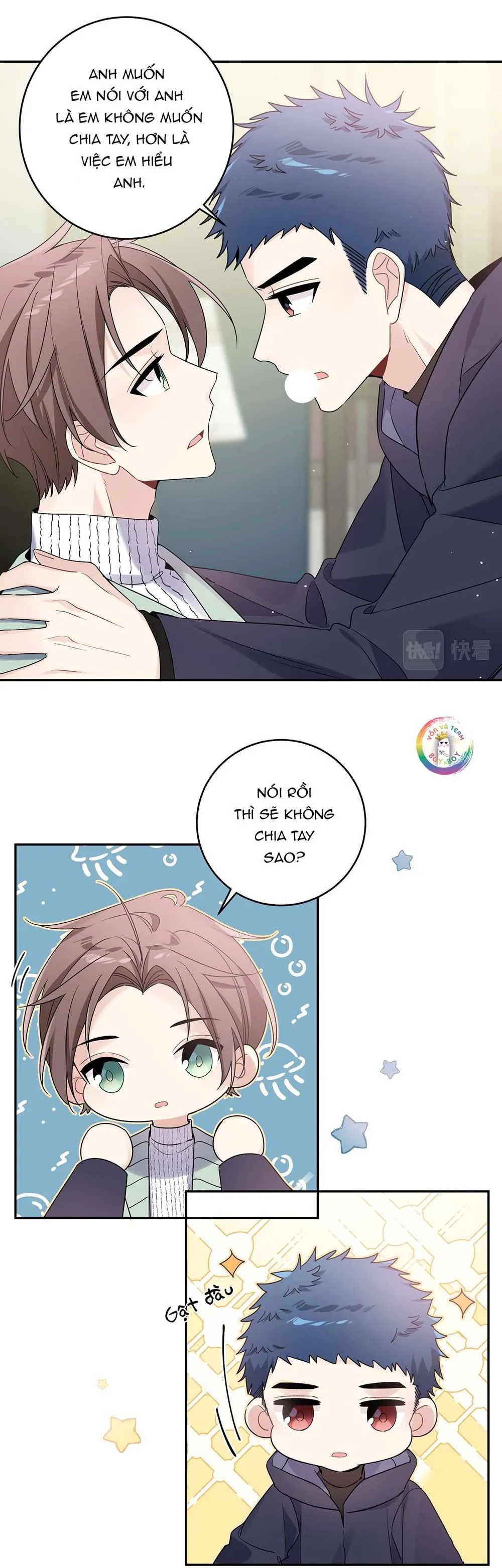 Tình Đầu Là Con Trai (END) Chapter 37 Trang 17