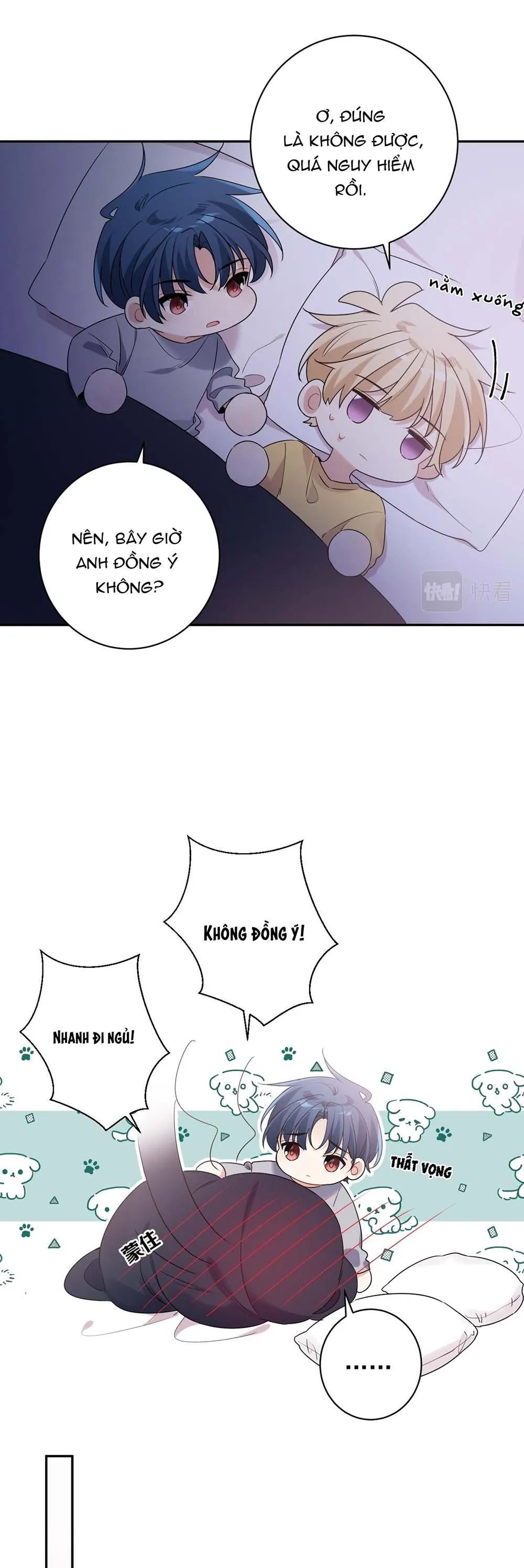 Tình Đầu Là Con Trai (END) Chapter 38 Trang 17