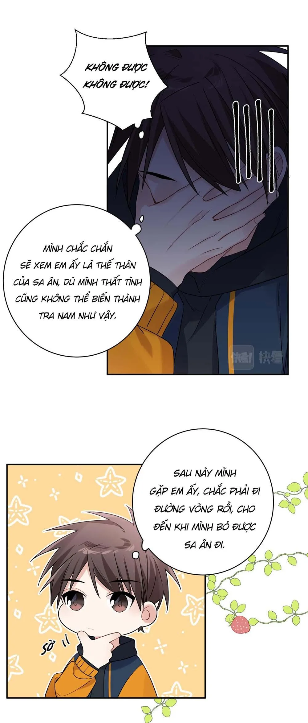 Tình Đầu Là Con Trai (END) Chapter 39 Trang 11