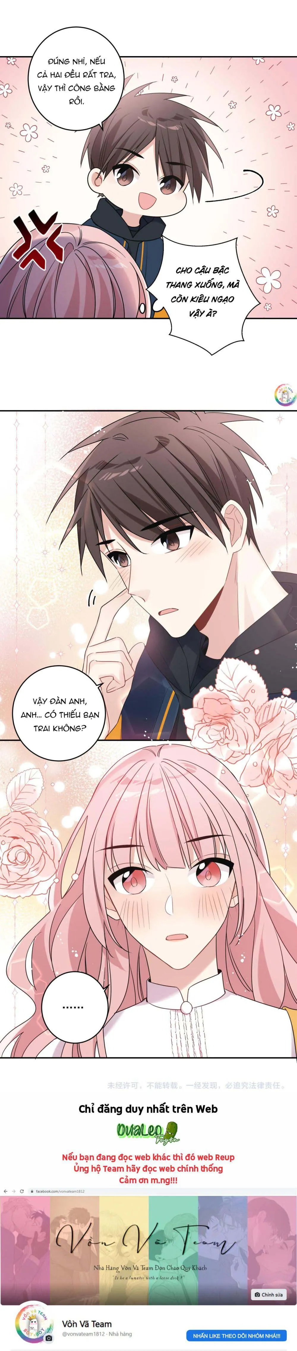 Tình Đầu Là Con Trai (END) Chapter 40 Trang 15