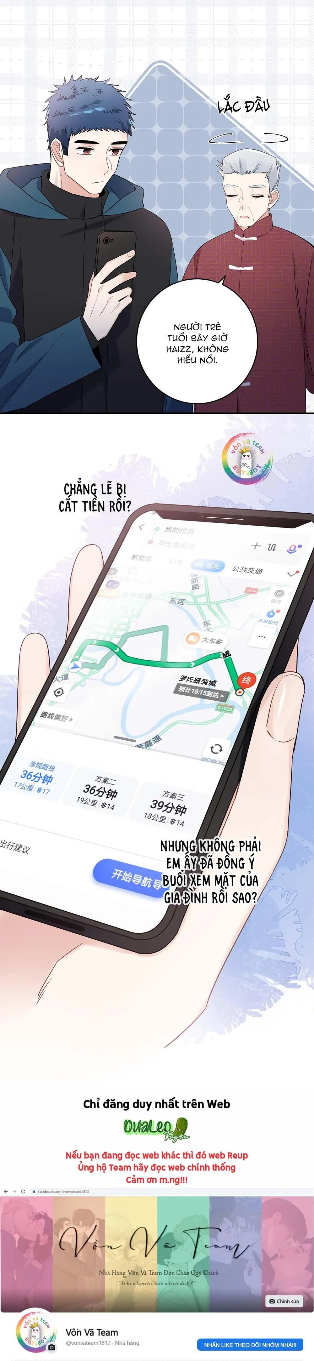 Tình Đầu Là Con Trai (END) Chapter 42 Trang 10