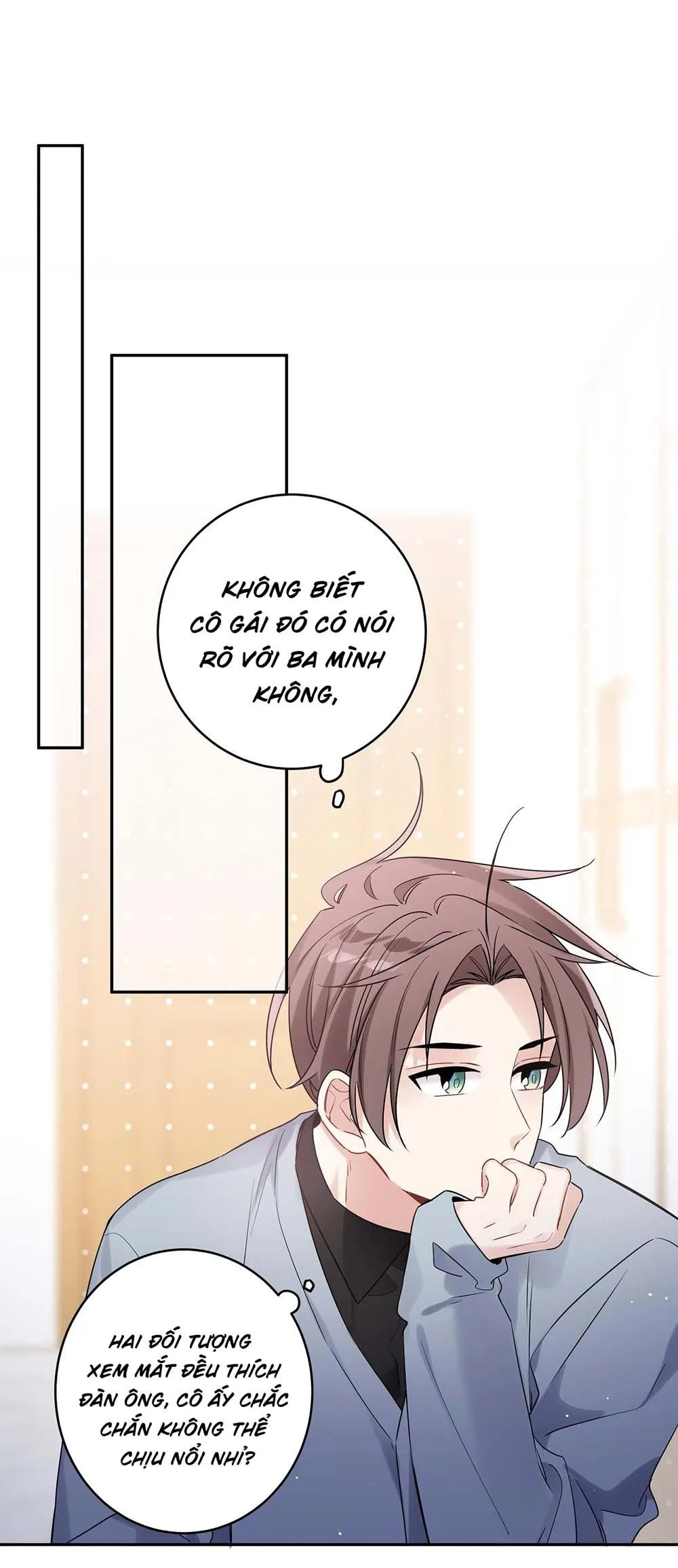 Tình Đầu Là Con Trai (END) Chapter 43 Trang 13