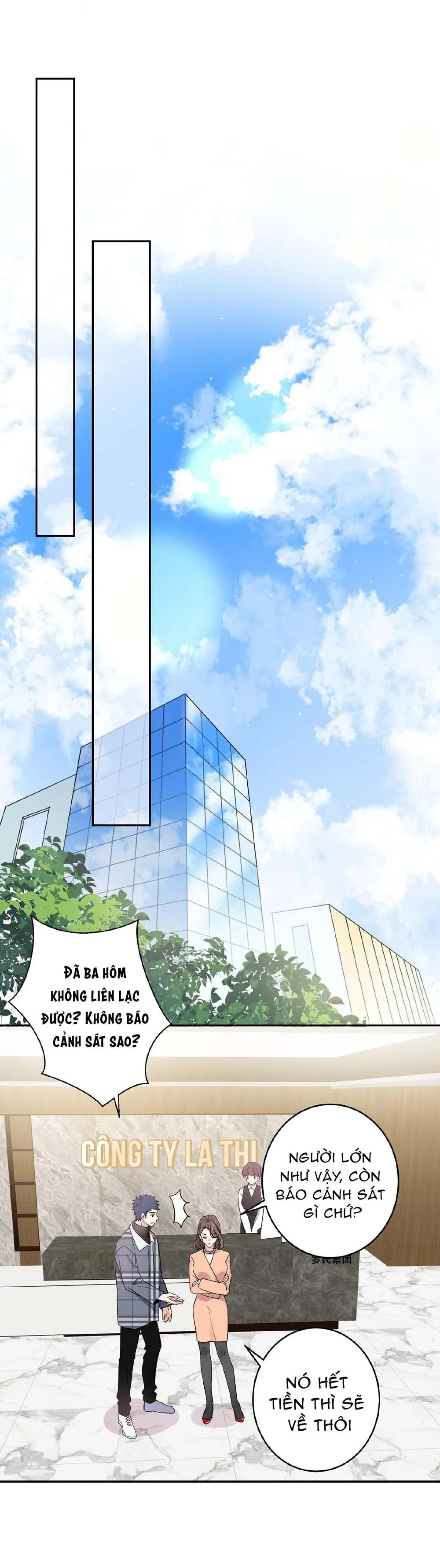 Tình Đầu Là Con Trai (END) Chapter 43 Trang 15