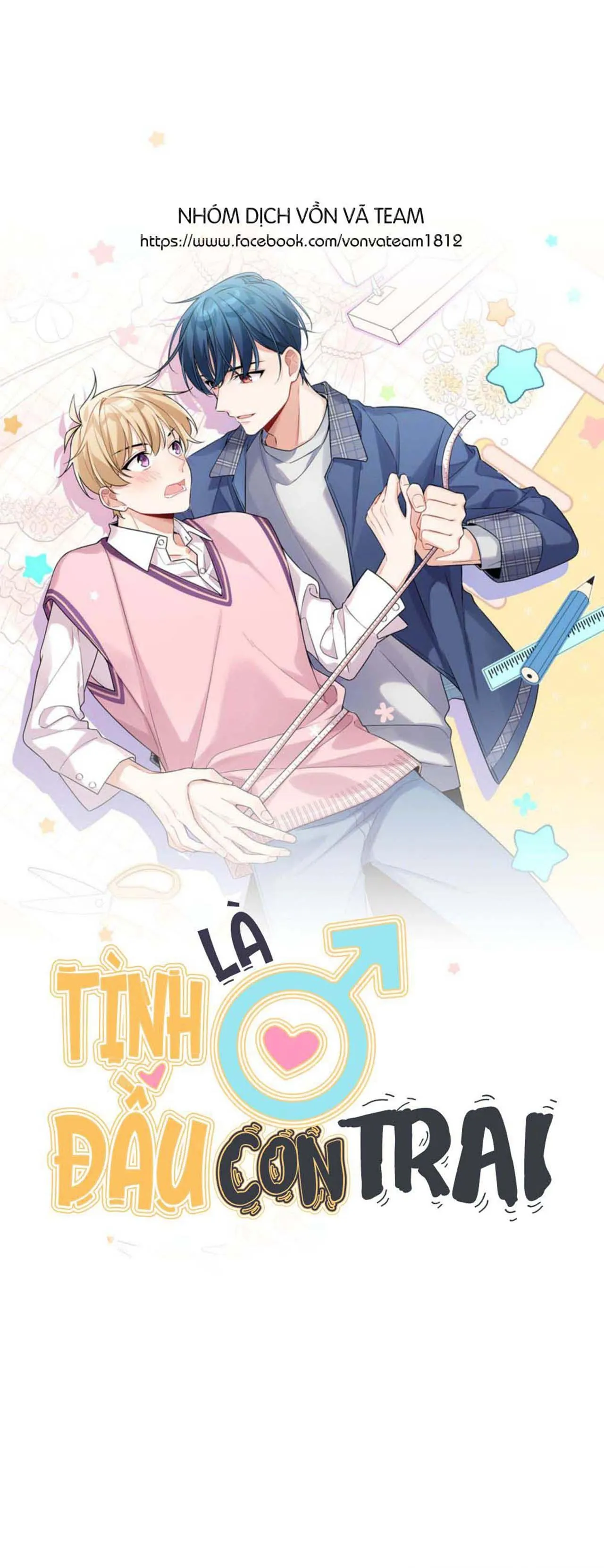 Tình Đầu Là Con Trai (END) Chapter 46 Trang 5