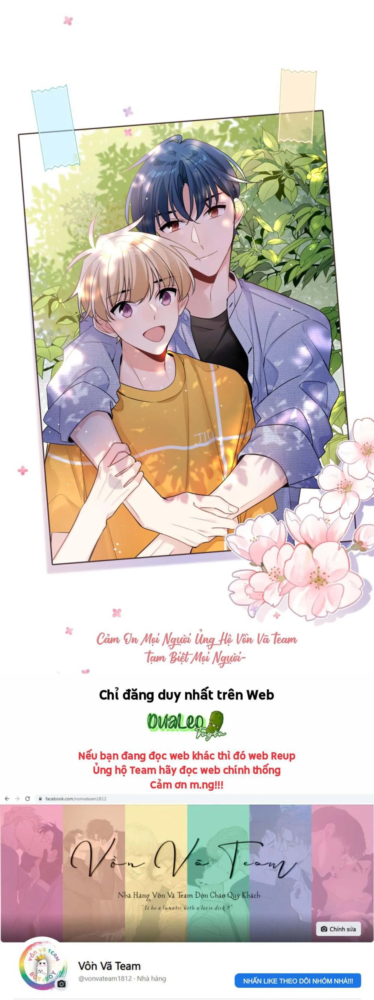Tình Đầu Là Con Trai (END) Chapter 48 Trang 11
