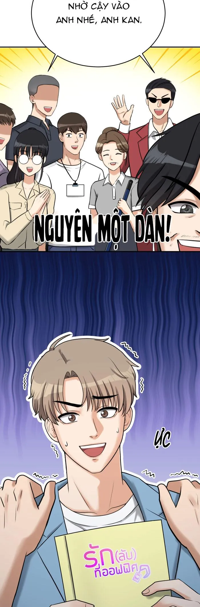 Tỉnh dậy lần nữa bỗng trở thành minh tinh rồi Chapter 2 Trang 44