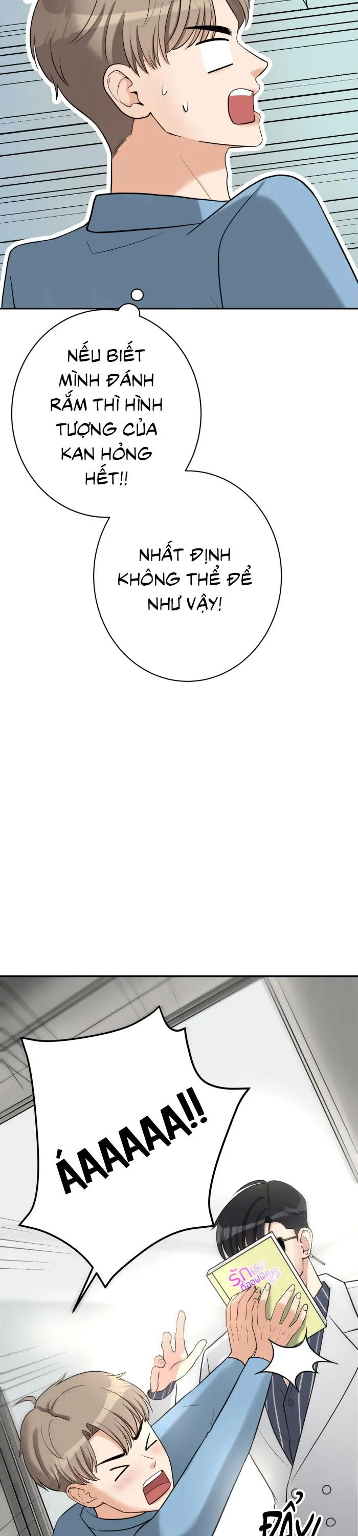 Tỉnh dậy lần nữa bỗng trở thành minh tinh rồi Chapter 3 Trang 11