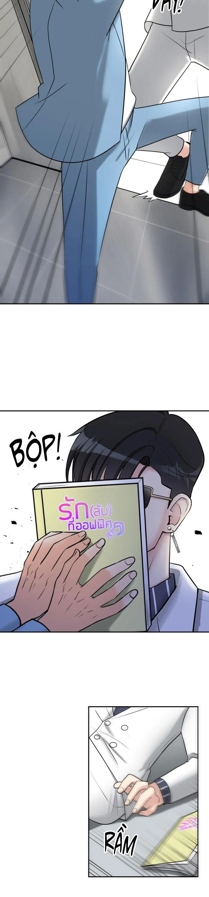 Tỉnh dậy lần nữa bỗng trở thành minh tinh rồi Chapter 3 Trang 12