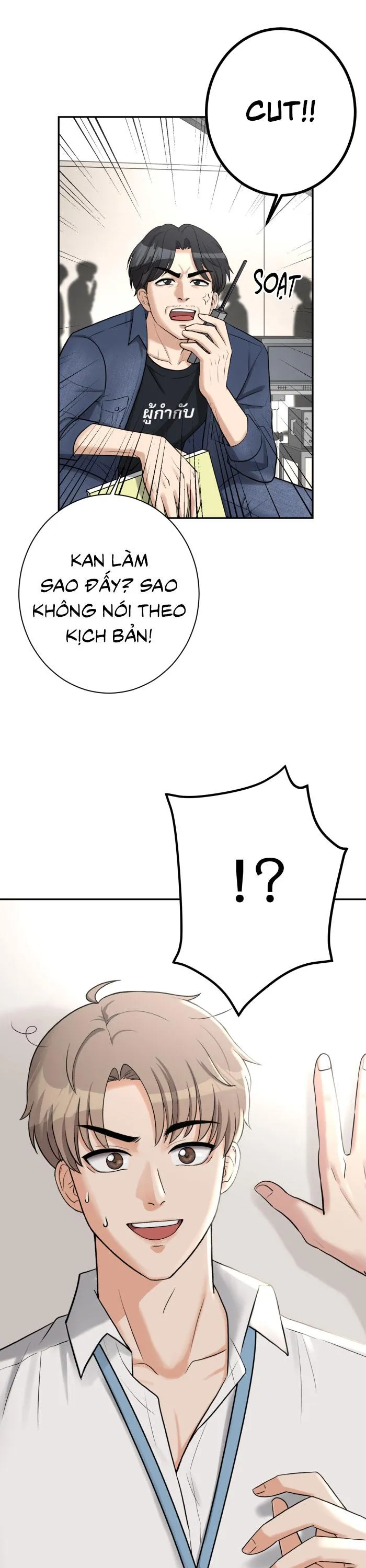 Tỉnh dậy lần nữa bỗng trở thành minh tinh rồi Chapter 3 Trang 33