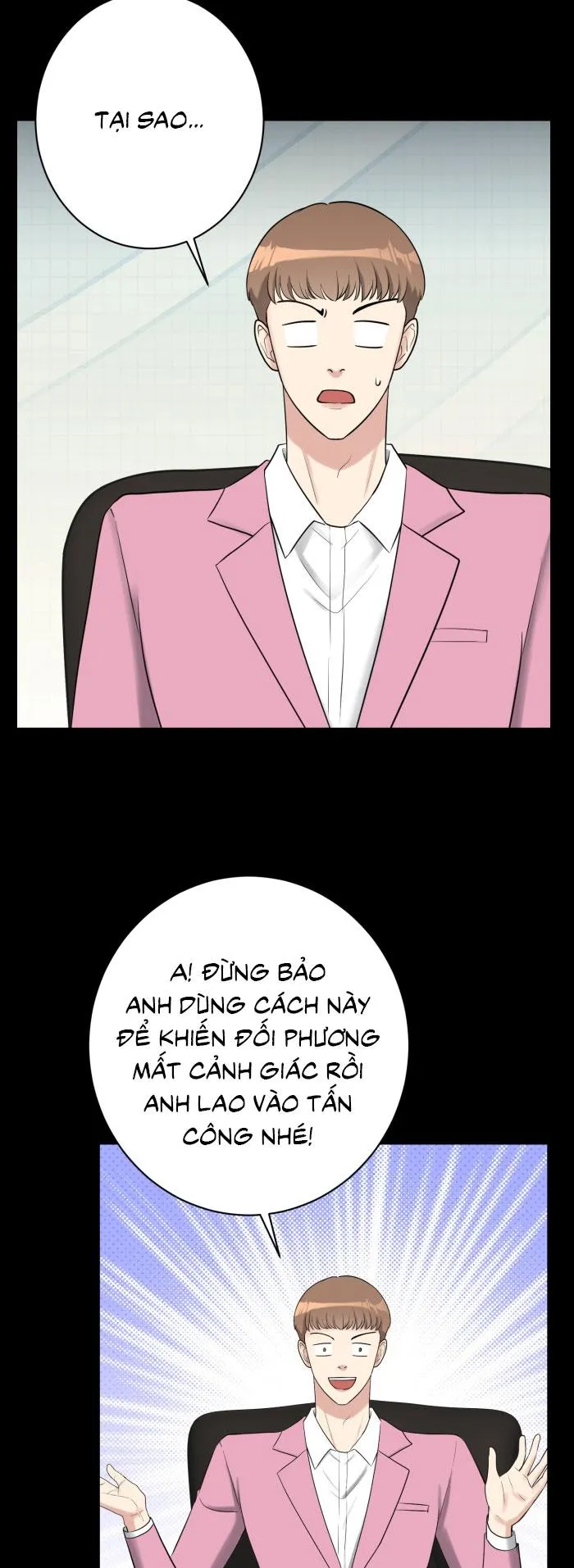 Tỉnh dậy lần nữa bỗng trở thành minh tinh rồi Chapter 5 Trang 6