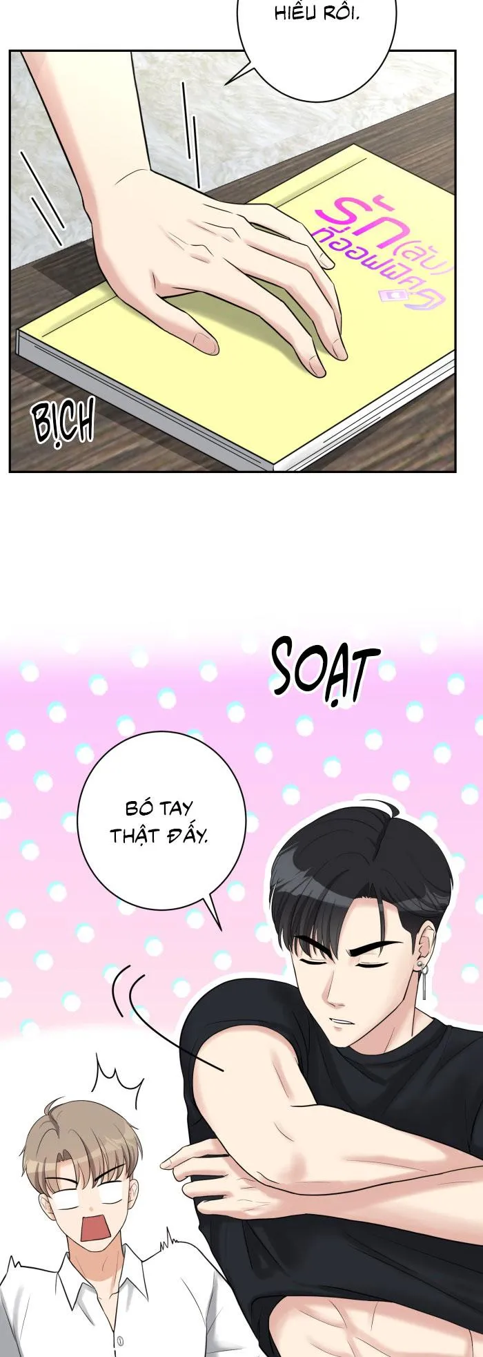 Tỉnh dậy lần nữa bỗng trở thành minh tinh rồi Chapter 6 Trang 33