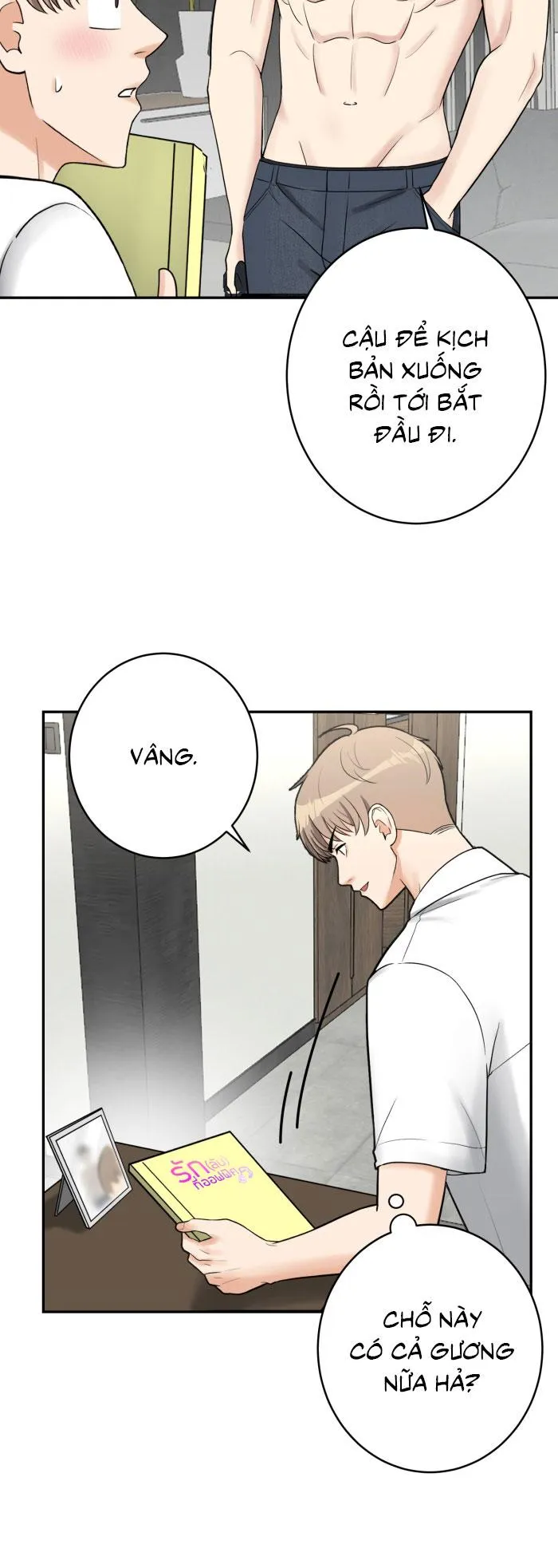 Tỉnh dậy lần nữa bỗng trở thành minh tinh rồi Chapter 6 Trang 35