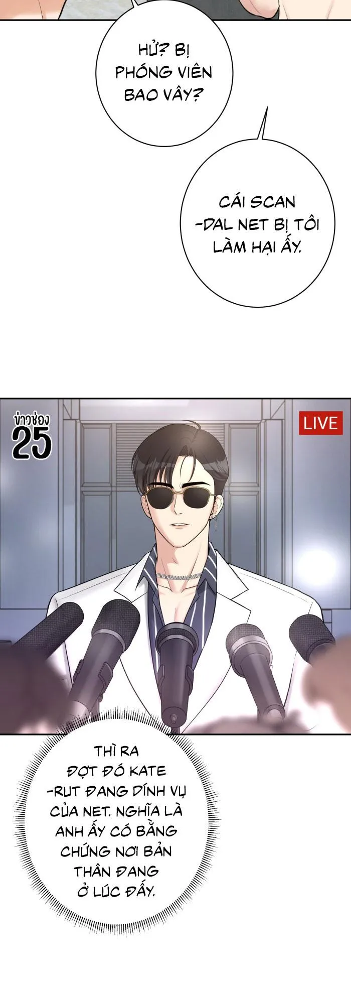 Tỉnh dậy lần nữa bỗng trở thành minh tinh rồi Chapter 7 Trang 19