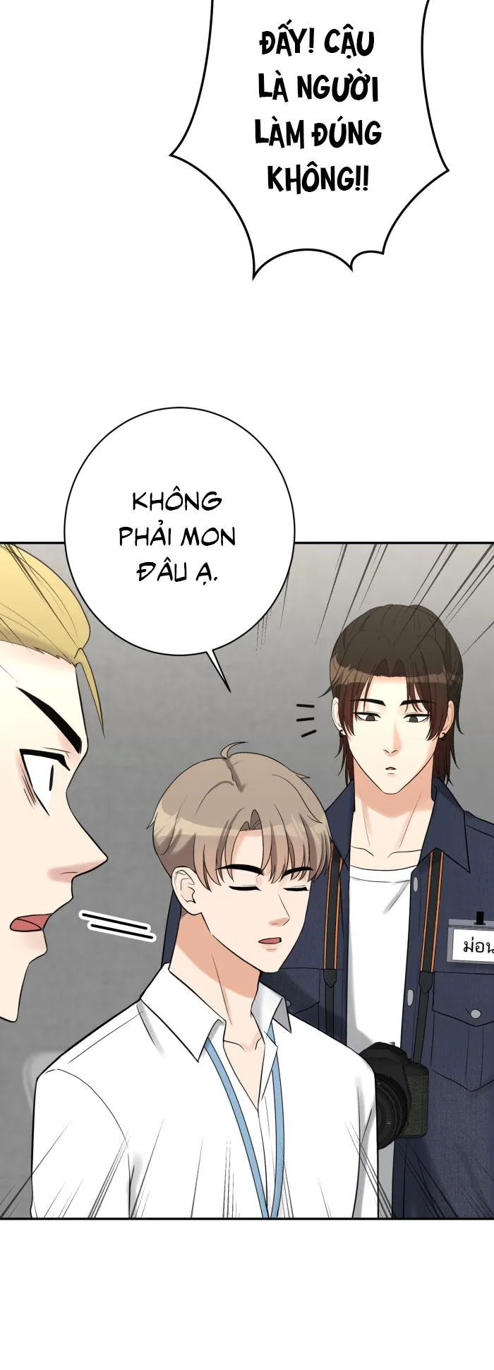 Tỉnh dậy lần nữa bỗng trở thành minh tinh rồi Chapter 9 Trang 12