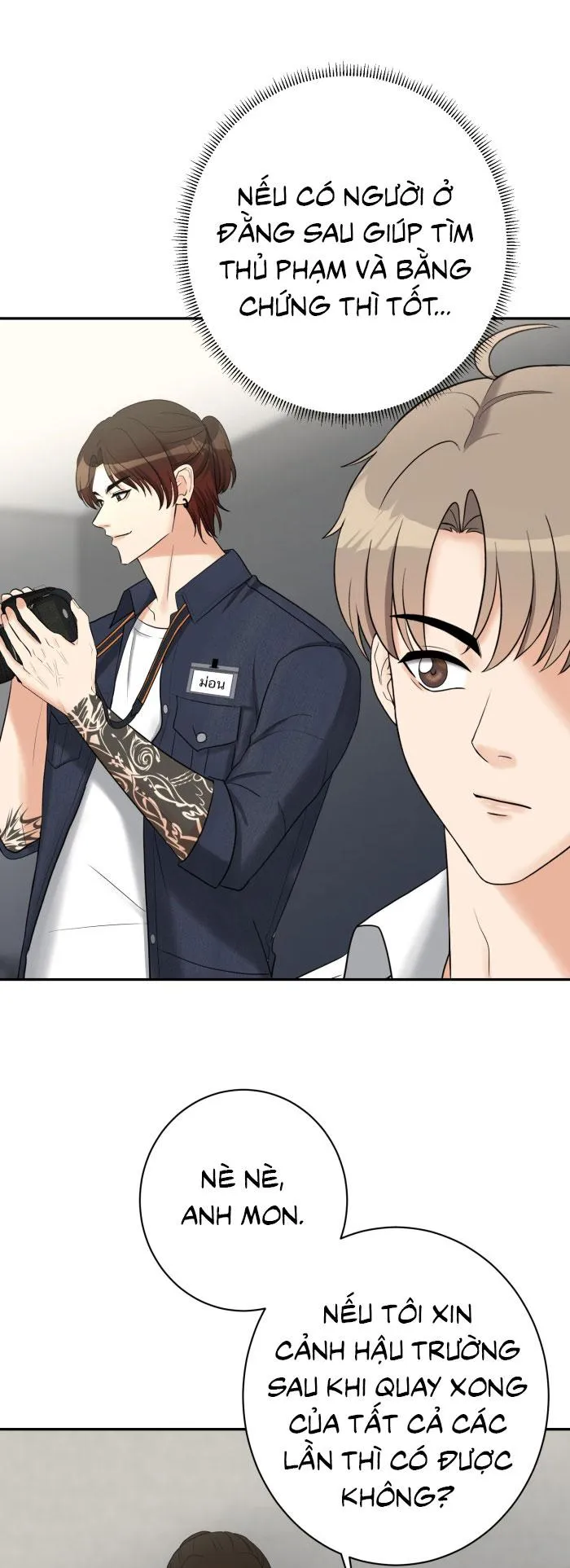 Tỉnh dậy lần nữa bỗng trở thành minh tinh rồi Chapter 9 Trang 26