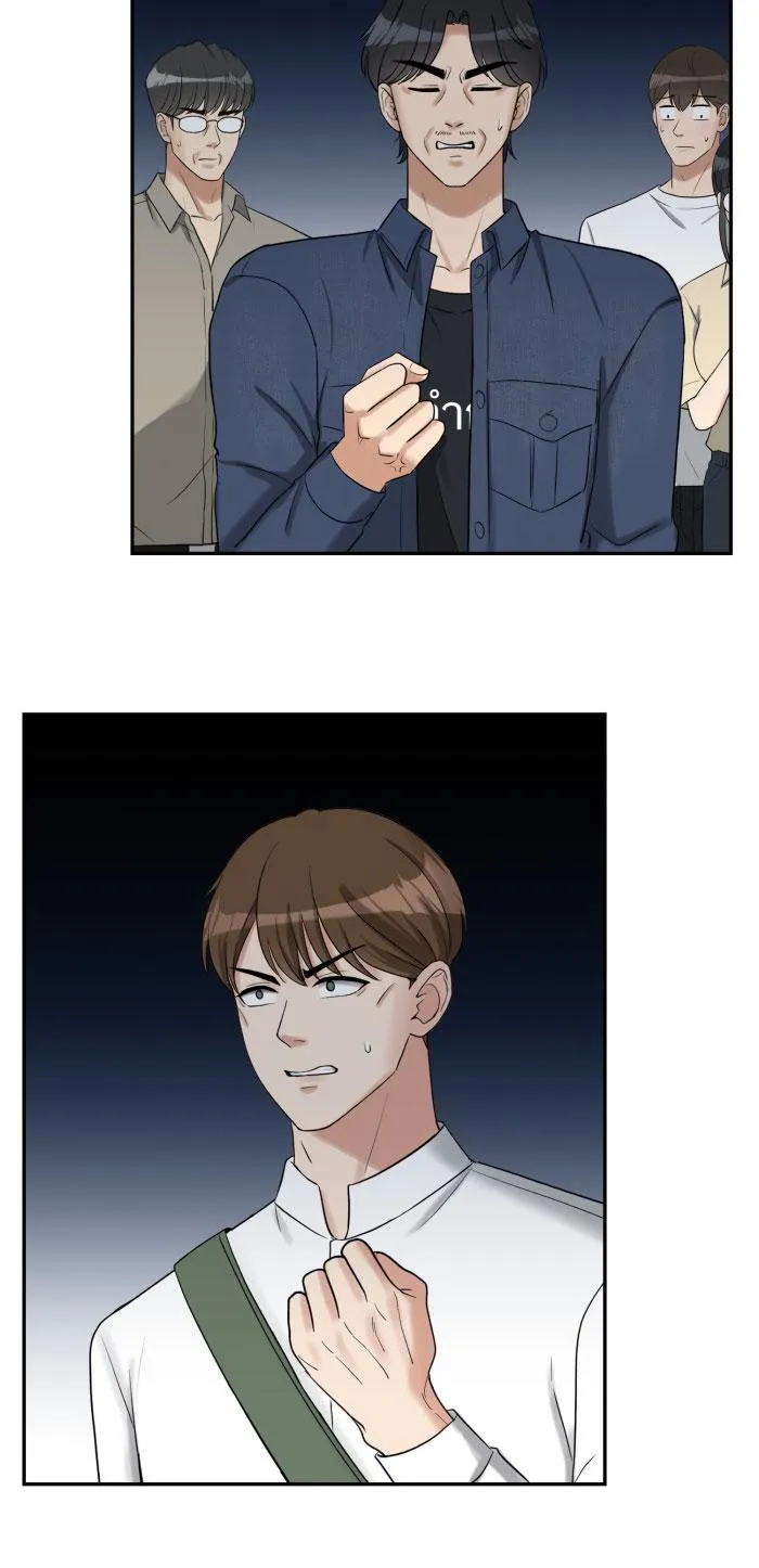 Tỉnh dậy lần nữa bỗng trở thành minh tinh rồi Chapter 10 Trang 22