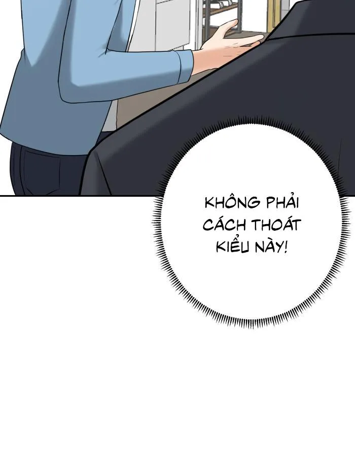 Tỉnh dậy lần nữa bỗng trở thành minh tinh rồi Chapter 12 Trang 24