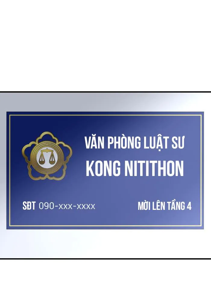 Tỉnh dậy lần nữa bỗng trở thành minh tinh rồi Chapter 14 Trang 59