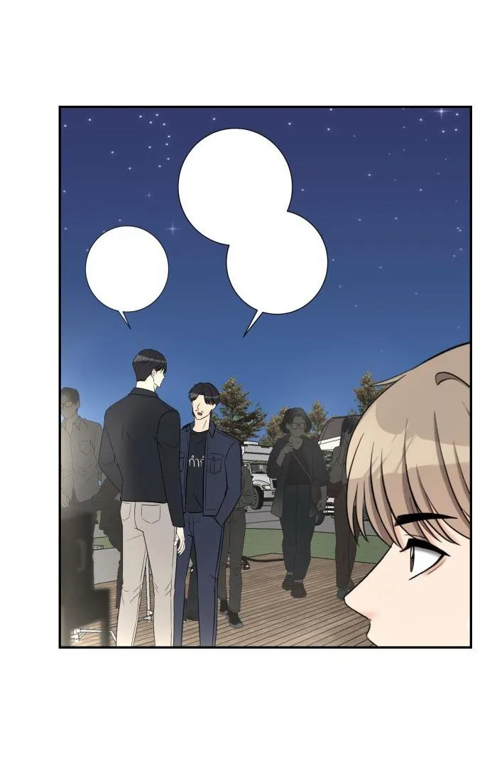 Tỉnh dậy lần nữa bỗng trở thành minh tinh rồi Chapter 19 Trang 24