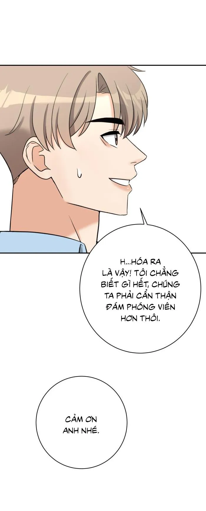 Tỉnh dậy lần nữa bỗng trở thành minh tinh rồi Chapter 25 Trang 16