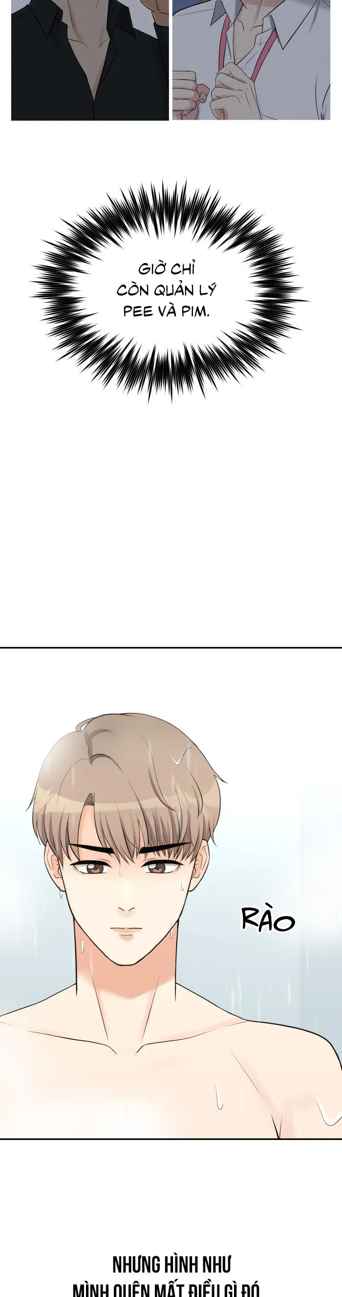 Tỉnh dậy lần nữa bỗng trở thành minh tinh rồi Chapter 27 Trang 16