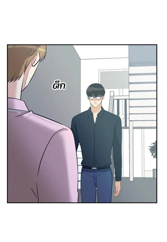 Tỉnh dậy lần nữa bỗng trở thành minh tinh rồi Chapter 31 Trang 3