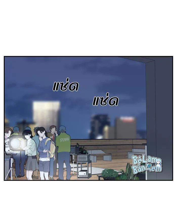 Tỉnh dậy lần nữa bỗng trở thành minh tinh rồi Chapter 31 Trang 12