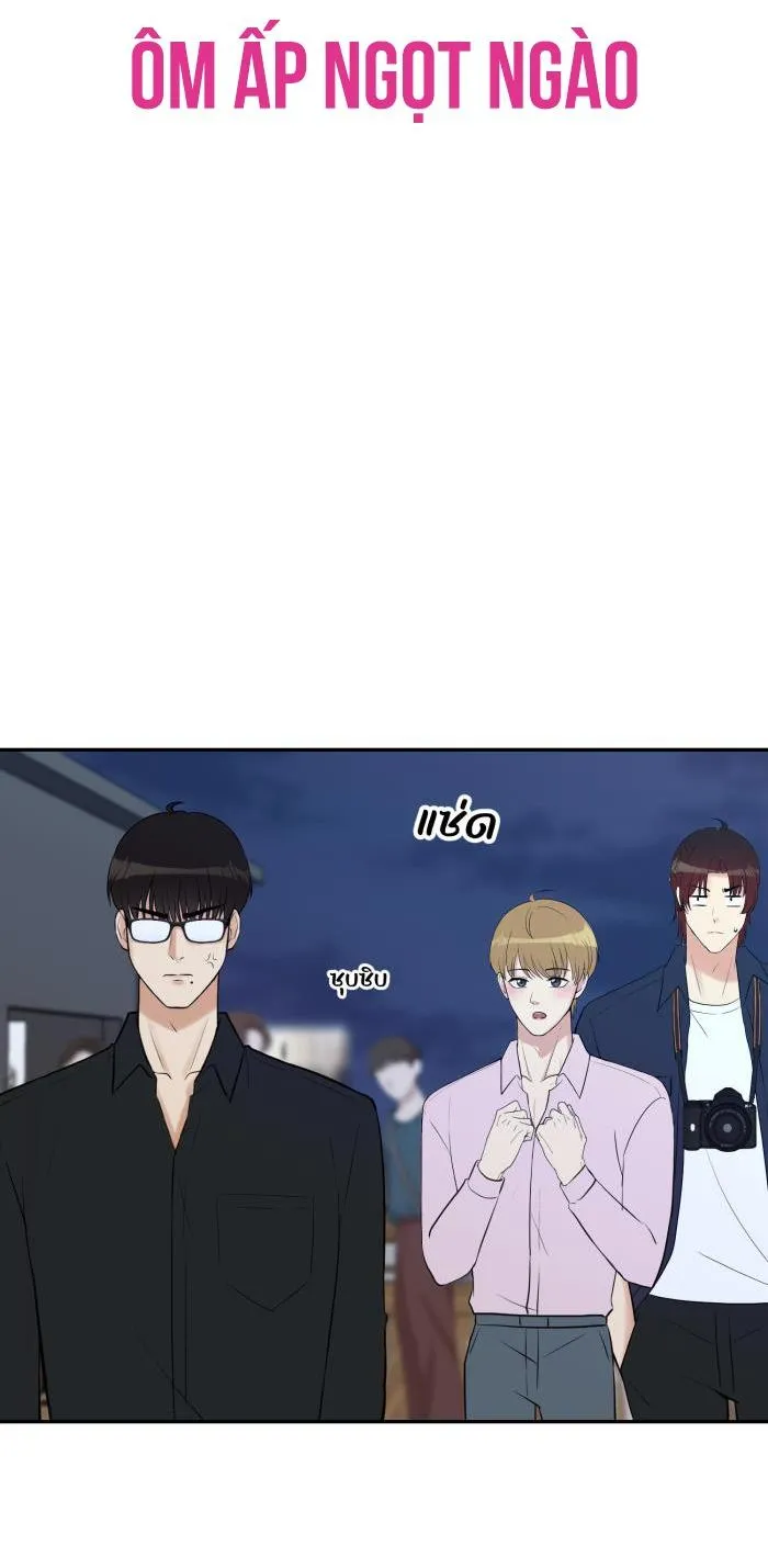 Tỉnh dậy lần nữa bỗng trở thành minh tinh rồi Chapter 31 Trang 22