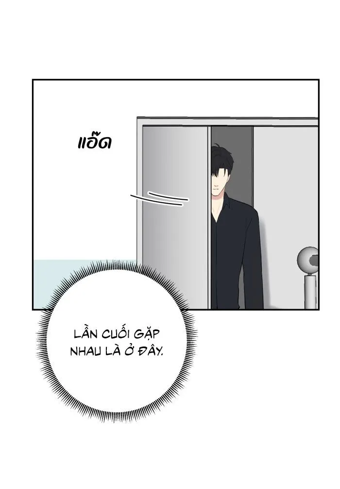 Tỉnh dậy lần nữa bỗng trở thành minh tinh rồi Chapter 32 Trang 5