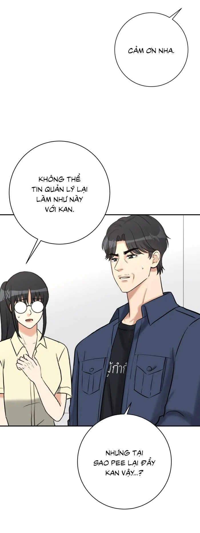 Tỉnh dậy lần nữa bỗng trở thành minh tinh rồi Chapter 32 Trang 35