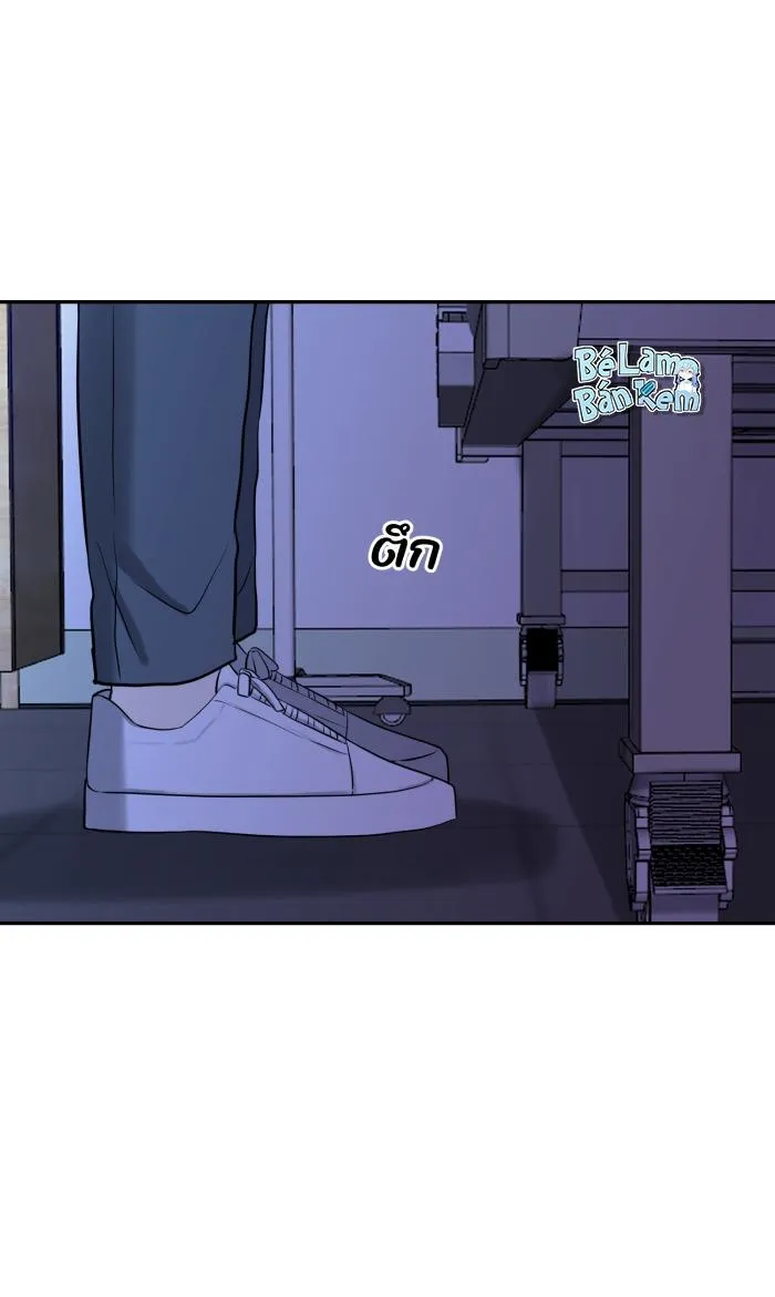 Tỉnh dậy lần nữa bỗng trở thành minh tinh rồi Chapter 32 Trang 53