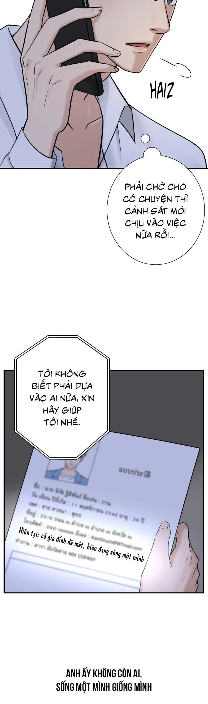 Tỉnh dậy lần nữa bỗng trở thành minh tinh rồi Chapter 1 Trang 18