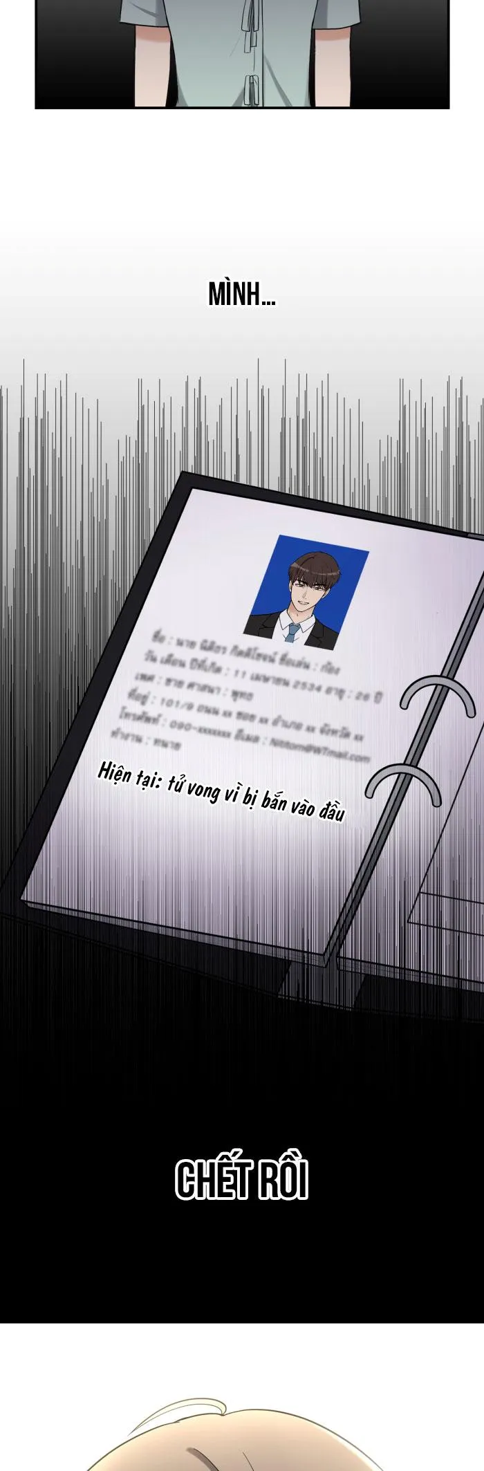 Tỉnh dậy lần nữa bỗng trở thành minh tinh rồi Chapter 1 Trang 43