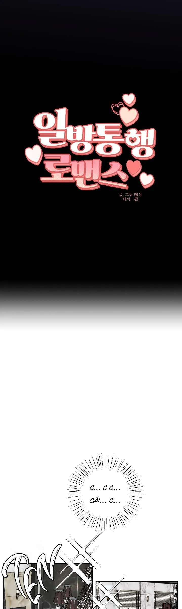 TÌNH ĐƠN PHƯƠNG Chapter 3 Trang 7