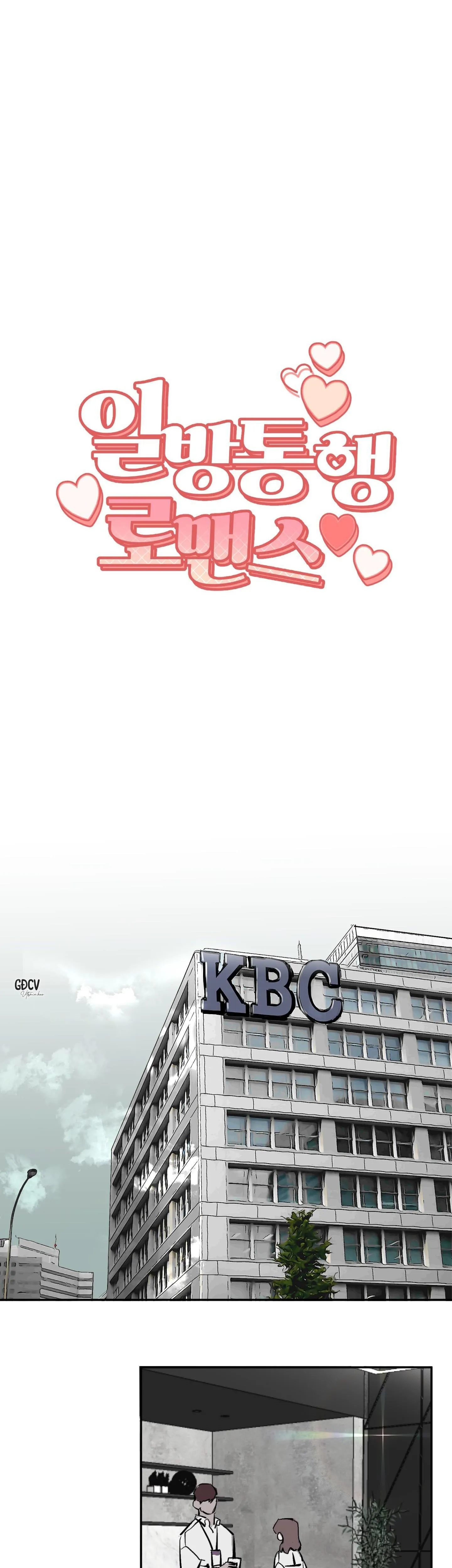 TÌNH ĐƠN PHƯƠNG Chapter 1 Trang 6